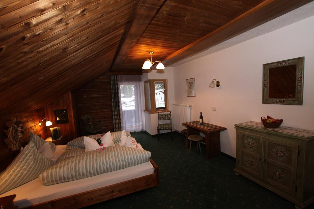 Gasthof Zur Mühle 3*