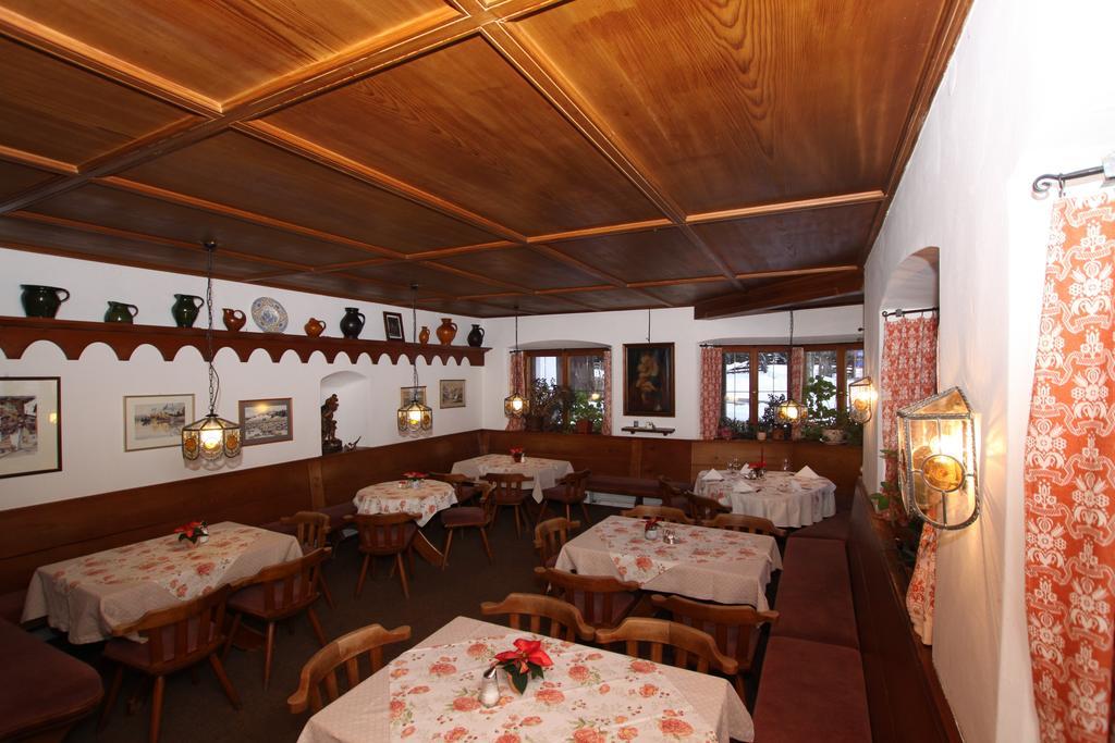 Gasthof Zur Mühle 3*